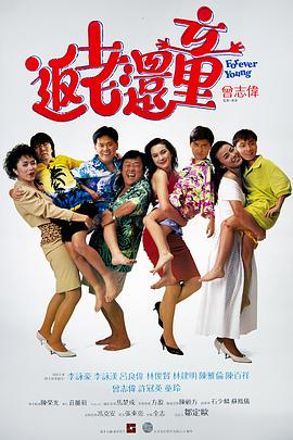 国产三级日产三级